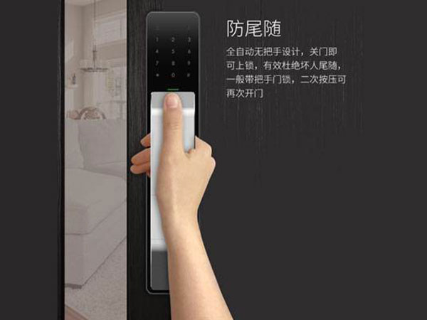 抚松24小时上门开锁公司